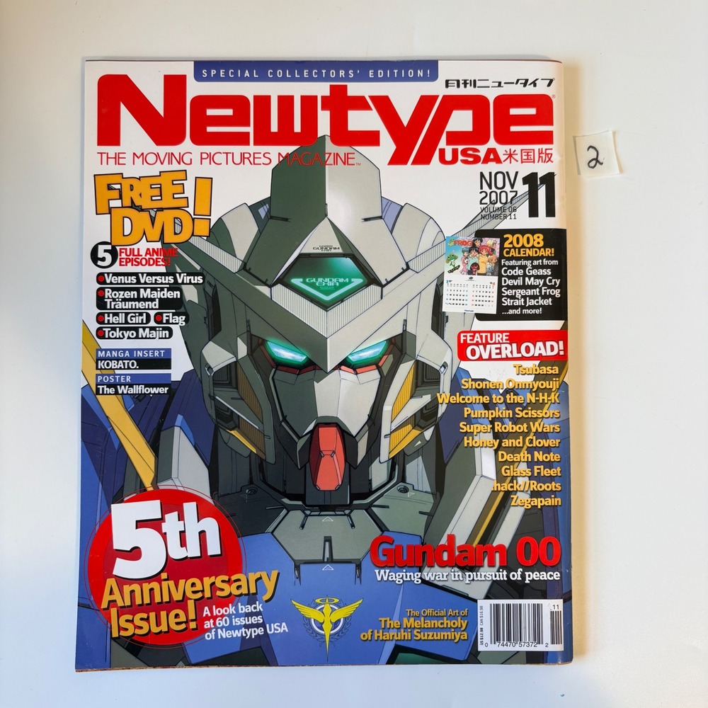 Newtype USA Magazine Vol 6 No 11 Nov 2007 Gundam 00 w/ Centerfold Poster Anime